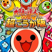 Taiko No Tatsujin Wii: Chogouka-Ban