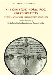 Erotokritos (Vikentios Kornaros)