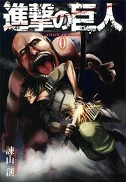 Attack on Titan Volume 0 (Hajime Isayama)