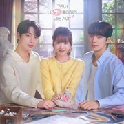 Crushology 101 (2025)