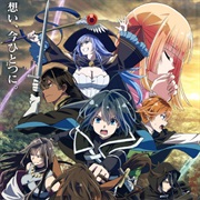 As a Reincarnated Aristocrat [...] S2