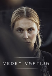 Veden Vartija (2022)