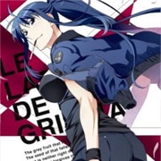 Grisaia No Meikyuu: Caprice No Mayu 0 - Takizono Basketball Club