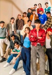 Are You Smarter Than Section E (2025)