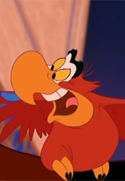 Iago (1992)