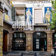 Calle Antillano Campos, Seville