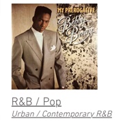 #207 My Prerogative by Bobby Brown
