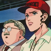 55. the Guy Who Dominates the Game