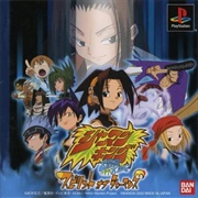 Shaman King Spirit of Shamans