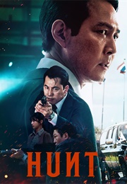 Hunt (2022)