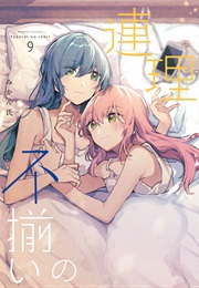 Fuzoroi No Renri (Mikanuji)