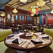 Nine Dragons Restaurant