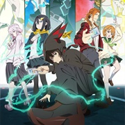 Build-Divide -#000000- Code Black