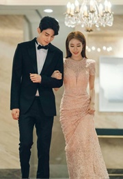 Touch Your Heart (2019)