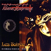 Aliene Ma'riage - Les Soirée 夜の舞踏会 / 断罪の章〜神罰篇