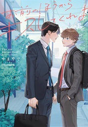 Can You Kiss Me First? (Yamayade)