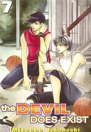 The Devil Does Exist, Vol 7 (Mitsuba Takanashi)