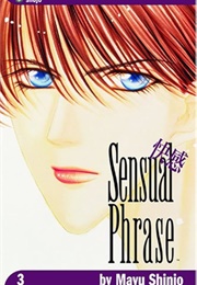 Sensual Phrase Volume 3 (Mayu Shinjo)