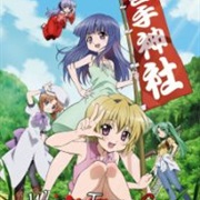 Higurashi No Naku Koro Ni Kira