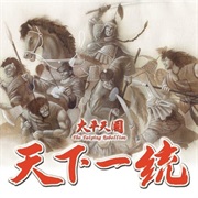 The Taiping Rebellion