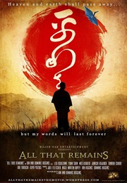 All That Remains (2016)