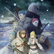 Kaina of the Great Snow Sea