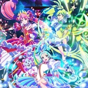 Princession (Princess-Session Orchestra)