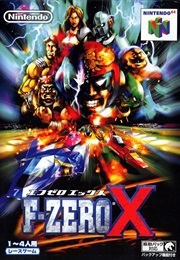 F-Zero X (1997)