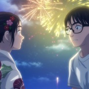 S1.E7: The Fireworks Star