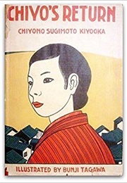 Chiyo's Return (Chiyono Sugimoto Kiyooka)