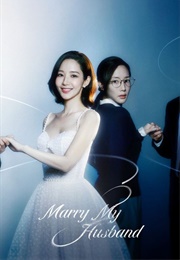Marry My Husband (2023)