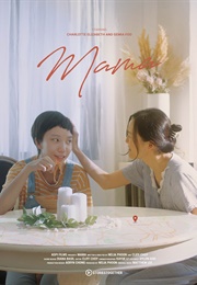 Mama (2021)