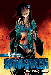 Sankarea: Undying Love, Vol. 4 (Mitsuru Hattori)