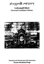 Loiyumpa Silyel (Anonymous)