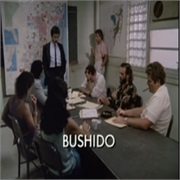 S2.E8. Bushido (1985)