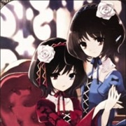 Another: The Other - Inga