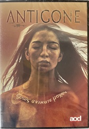 Antigone (2017)
