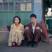 S1.E2: Sassy First Love