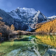 Yading Nature Reserve, Sichuan, China
