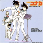 Detective Conan the Time-Bombed Skyscraper OST