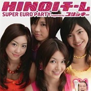 Hinoi Team - Super Euro Party