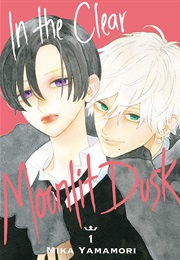 In the Clear Moonlit Dusk (Mika Yamamori)