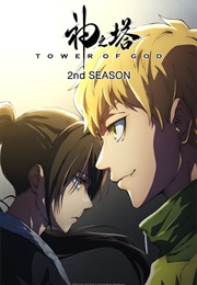 Tower of God (Season 2) (2024)