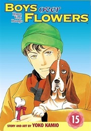 Hana Yori Dango, Vol. 15 (Yōko Kamio)