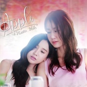 Apple My Love