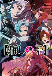 Oshi No Ko (Season 2) (2024)