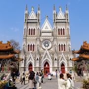 Church of the Saviour (Xishiku Church), Beijing, China