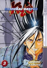 Samurai Deeper Kyo Volume 3 (Akimine Kamijyo)