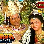 28. Krishna Comes to Rukmini's Rescue