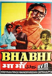 Bhabhi (1957)